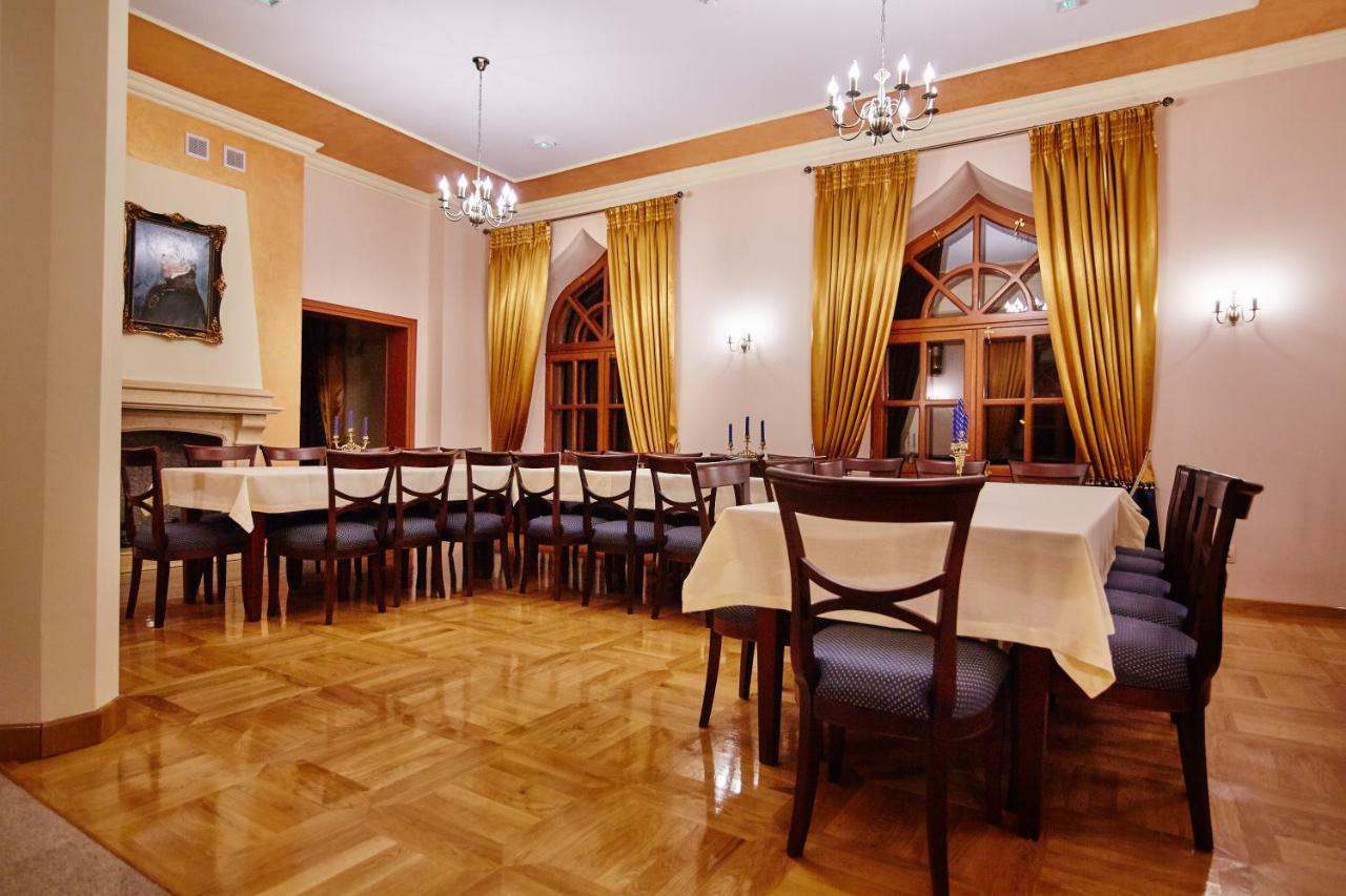 Centrum Obslugi Turysty Kordegarda Raczki  Extérieur photo